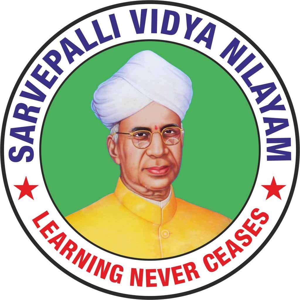 Sarvepalli School